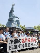 Protest in Nagasaki against U.S. subcritical nuclear test