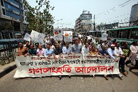 Protest To Demand Loan Defaulters’ List - Dhaka