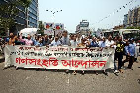 Protest To Demand Loan Defaulters’ List - Dhaka