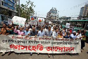 Protest To Demand Loan Defaulters’ List - Dhaka