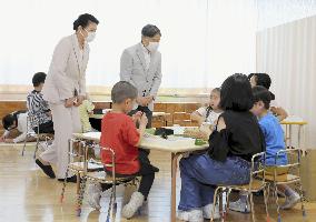 Japanese emperor, empress at kindergarten