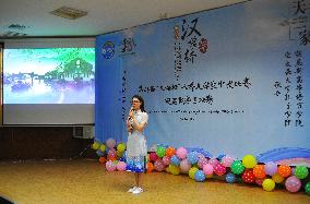 TUNISIA-TUNIS-CHINESE BRIDGE COMPETITION