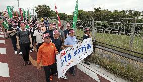 Okinawa peace march