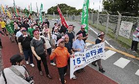 Okinawa peace march