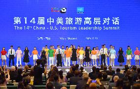 CHINA-XI'AN-U.S.-TOURISM-SUMMIT (CN)