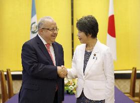 Japan-Guatemala foreign ministerial talks