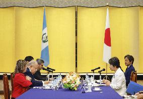 Japan-Guatemala foreign ministerial talks