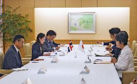 Japan-Thailand foreign ministerial talks