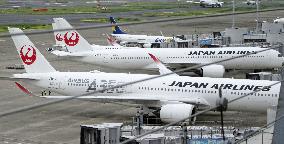 Minor collision at Haneda airport