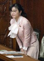 Japan lower house passes bill for criminal checks for jobs with kids