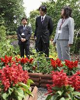 Japan crown prince visits botanical park