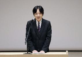 Japan crown prince at meeting of botanical park association