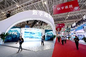 7th Digital China Construction Summit