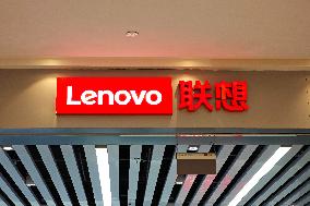 LENOVO Store in Shanghai