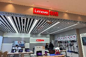 LENOVO Store in Shanghai
