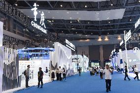 CHINA-CHONGQING-INVESTMENT-TRADE-FAIR (CN)