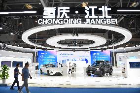 CHINA-CHONGQING-INVESTMENT-TRADE-FAIR (CN)