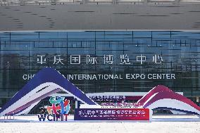 CHINA-CHONGQING-INVESTMENT-TRADE-FAIR (CN)