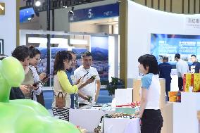 CHINA-CHONGQING-INVESTMENT-TRADE-FAIR (CN)