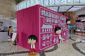 Chibi Maruko-chan Pop-up Store in Shanghai