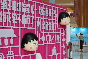 Chibi Maruko-chan Pop-up Store in Shanghai