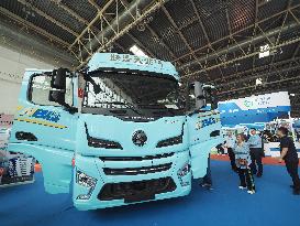 9th China International Hydrogen and Fuel Cell Vehicles and Hydrogen Refueling Station Equipment Exhibition in Beijing