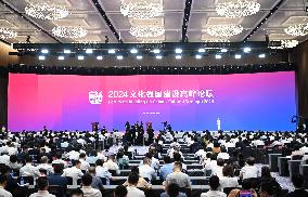 CHINA-GUANGDONG-SHENZHEN-CULTURAL STRENGTH-FORUM (CN)