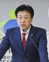 Japanese defense minister Kihara