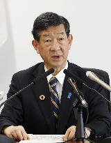Japanese environment minister Ito