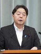 Japan's top gov't spokesman Hayashi