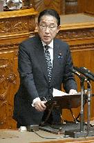 Japan PM Kishida at parliament