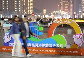 CHINA-LIAONING-DALIAN-NIGHT LIFE (CN)