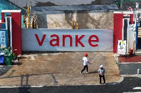 Vanke Secured 20 Billion Chinese Yuan in Syndicated Loans