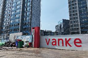 Vanke Secured 20 Billion Chinese Yuan in Syndicated Loans