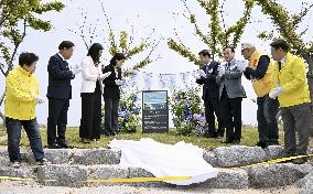 Monument unveiled to draw attention to South Korean abductees