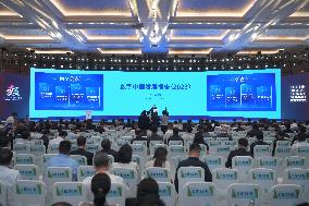 CHINA-FUJIAN-FUZHOU-DIGITAL CHINA SUMMIT-OPENING (CN)