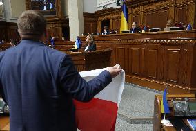 Marshal Kidawa-Błońska Addresses Ukrainian Parliament