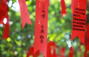 Confucius Temple Prayer