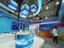 2024 Beijing Science and Technology Week