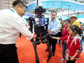 2024 Beijing Science and Technology Week