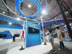 2024 Beijing Science and Technology Week