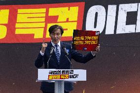 Protest Rally Calling For Special Prosecutor For Private Chae In Seoul