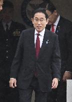 Japan PM Kishida's visit to S. Korea