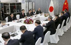 Kishida-Li talks in Seoul