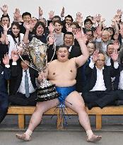 Sumo: Summer tournament