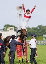 Horse racing: Japanese Derby