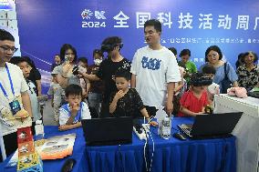 National Science and Technology Week in Nanning