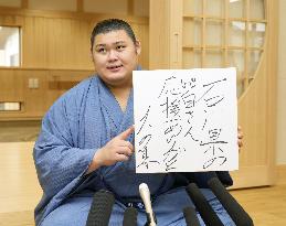 Sumo: Summer tournament champ Onosato