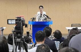 Opposition lawmaker Renho to run for Tokyo governor