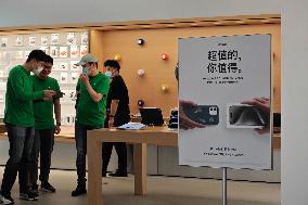 Apple Promotion in Shanghai